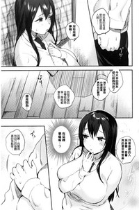 第177頁圖