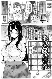 第29頁圖