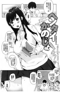 第89頁圖
