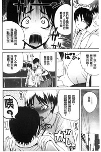 第109頁圖