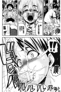 第113頁圖