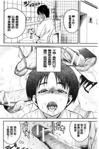 第117頁圖