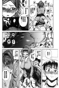 第193頁圖