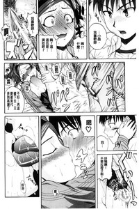 第201頁圖