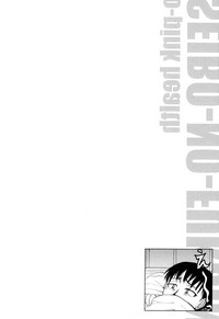 第209頁圖