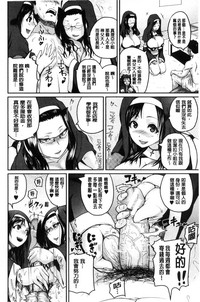 第57頁圖