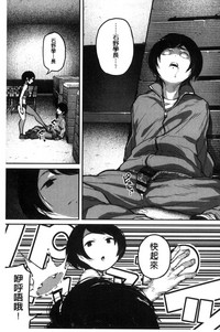 第133頁圖