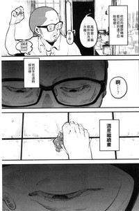 第209頁圖