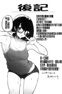 第213頁圖