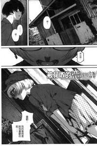 第33頁圖