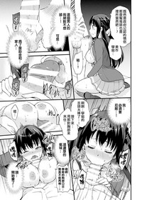 第13页图