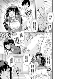 第17页图
