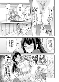 第21页图