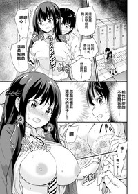 第9页图