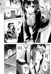 第9頁圖