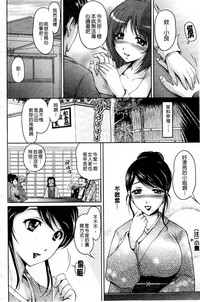 第133頁圖