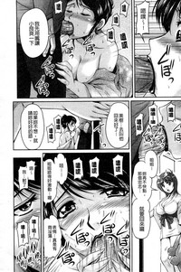 第137頁圖