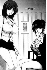 第165頁圖