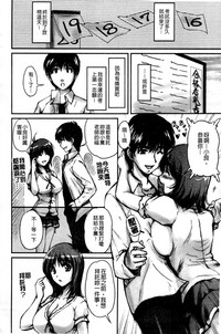 第173頁圖