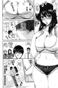 第29頁圖