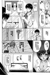 第49頁圖