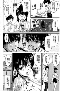 第69頁圖
