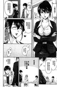 第89頁圖