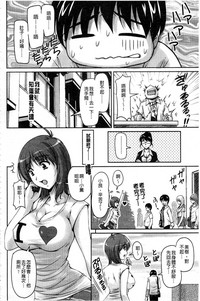 第93頁圖
