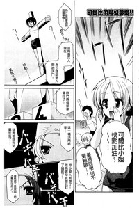 第101页图