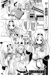 第141页图