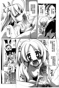 第145页图
