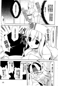 第169页图