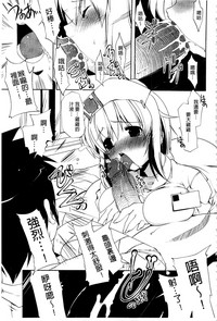 第173页图