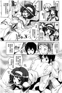第41页图