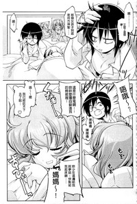 第61页图