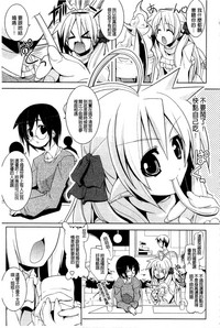 第81页图