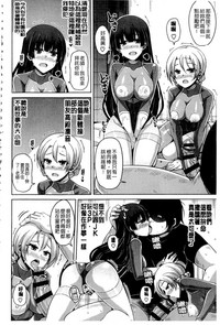 第137頁圖