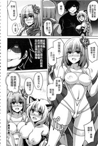 第145頁圖