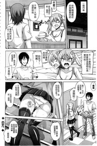 第177頁圖