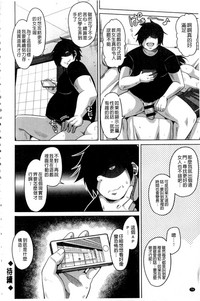第77頁圖
