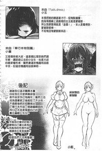 第201頁圖