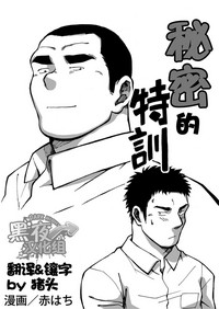 第1頁圖