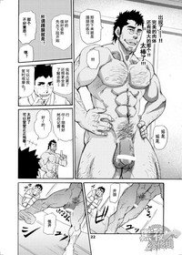 第21页图