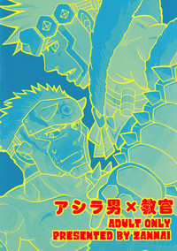 第17頁圖