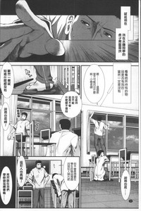 第101頁圖