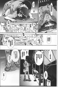 第137頁圖