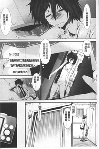 第149頁圖