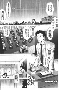 第17頁圖