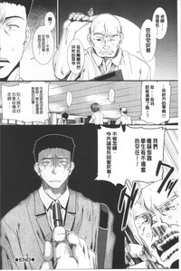 第181頁圖