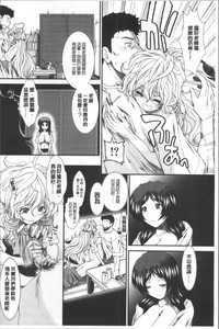 第193頁圖